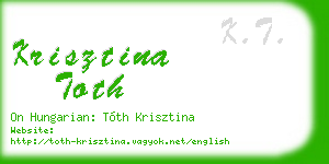 krisztina toth business card